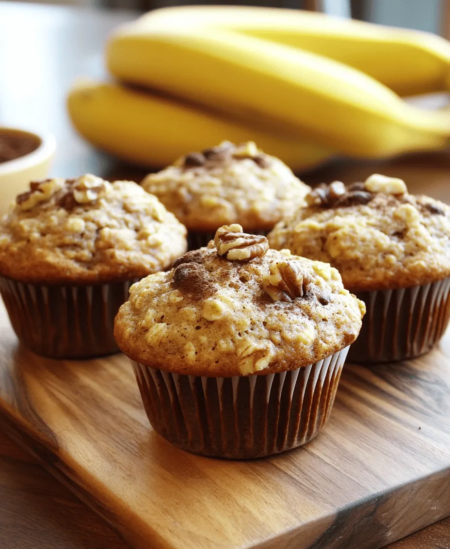 In the world of healthy snacking and nutritious breakfasts, banana oatmeal muffins stand out as a deliciously satisfying option. These muffins are not only easy to make but also packed with wholesome ingredients that provide a nourishing start to your day or a perfect afternoon treat. Whether you're looking for a quick breakfast on the go or a mid-morning snack, these muffins are an ideal solution that appeals to a wide range of dietary preferences.